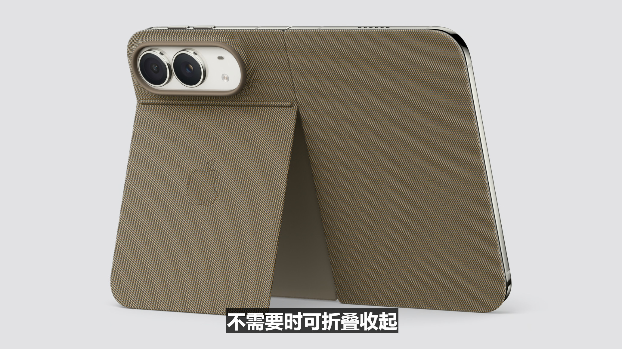 ​​​​苹果发布会iPhoneDuo256G，1999美刀如何？