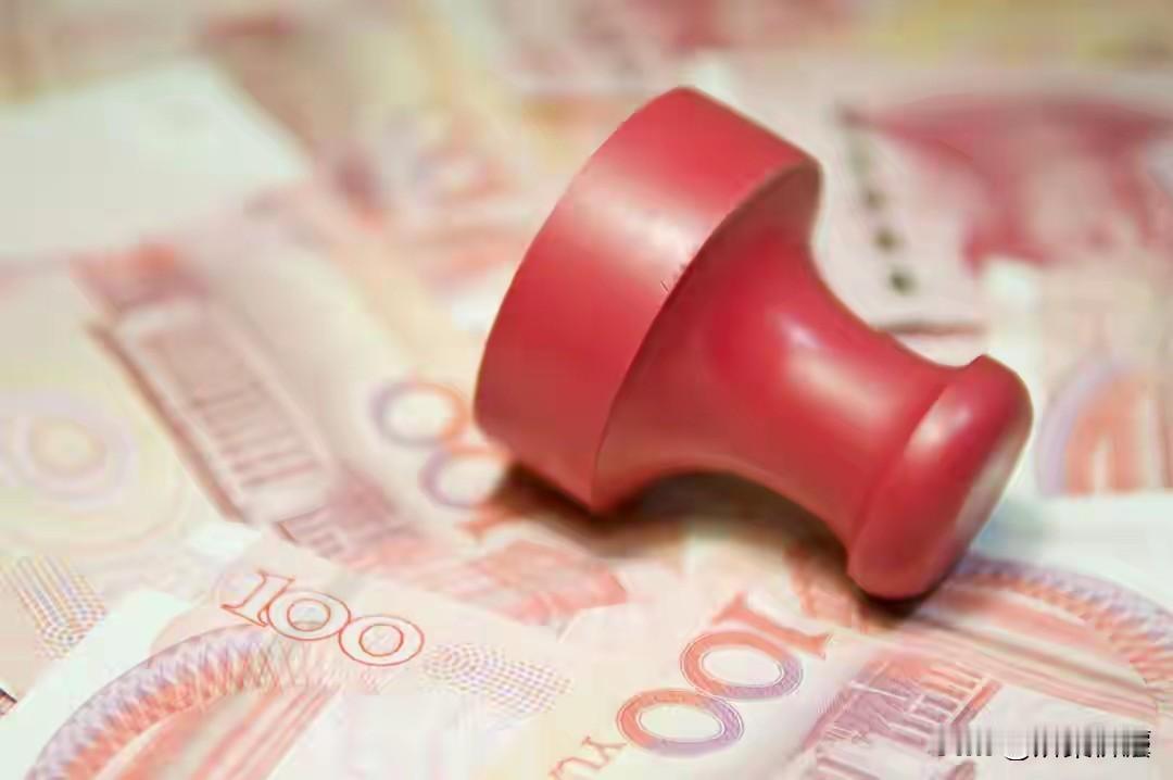 吃相太难看！黑龙江，一商店为盘活闲置资金，在银行存入3000万本金，双方约定好年