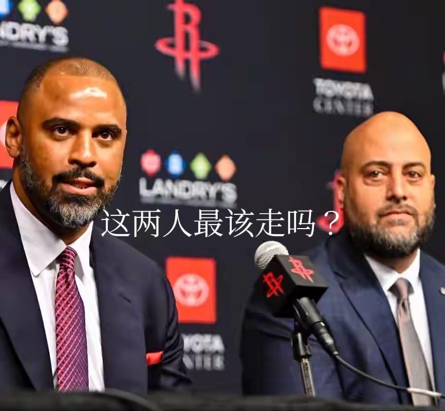 火箭的烂，从来不是杜兰特背锅就能解决的！最大毒瘤早该清走！火箭这赛季的剧本