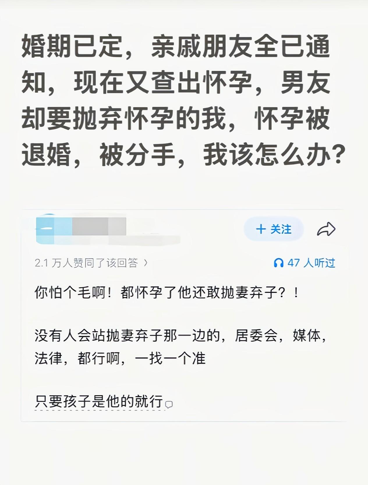 最后一句点中要害[吃瓜]
