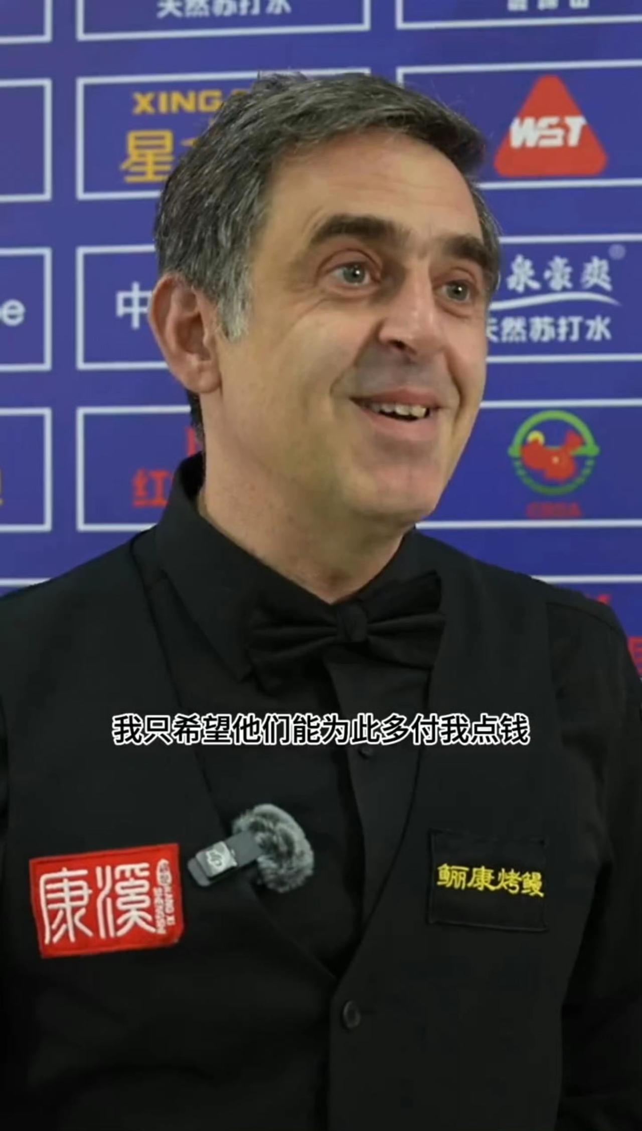 因为奥沙利文这杆单杆153的神迹，康溪奖励奥沙利文1.53万英镑。赛会又奖励奥