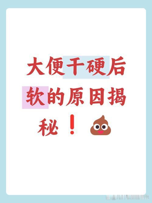 人到中年，上有老下有小，天天忙工作、忙家务，久坐不动、喝水少、饮食不规律都是常态