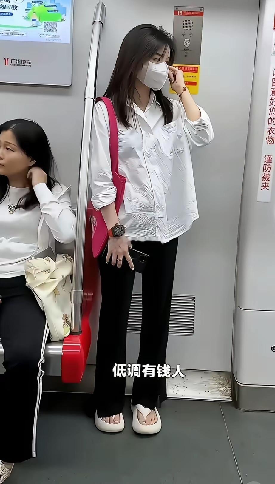 不得不说，这才是真正低调的有钱人