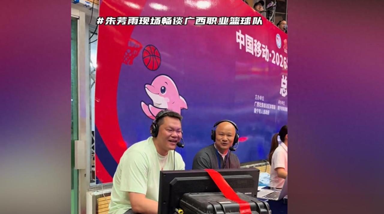 广东队传来最新三个消息，第二个消息让人很意外！第一个消息：朱芳雨正式组建球队