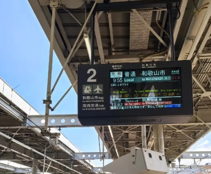 国人不喜欢日本人，但很多国人第一次出国旅游都会选择日本。日本满街都是中国人，到处