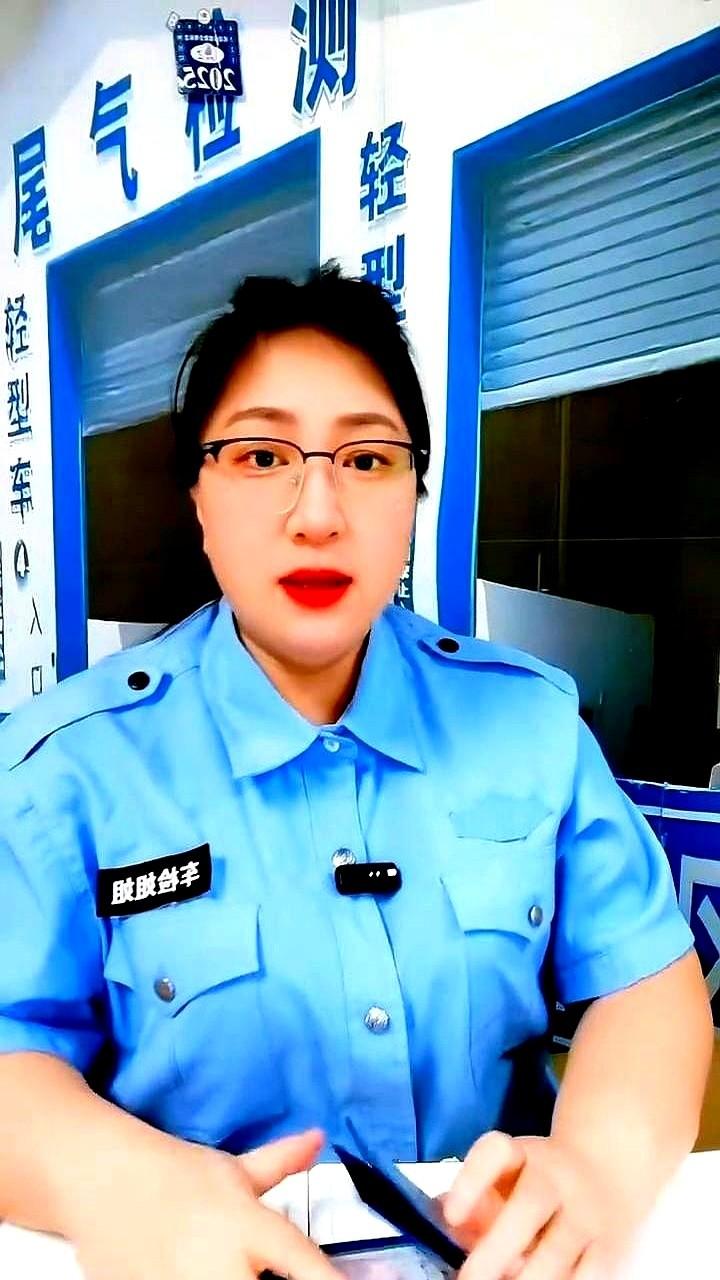 交通管理局最近放出新规，说从2026年起，2018、2022、2024年上牌的九