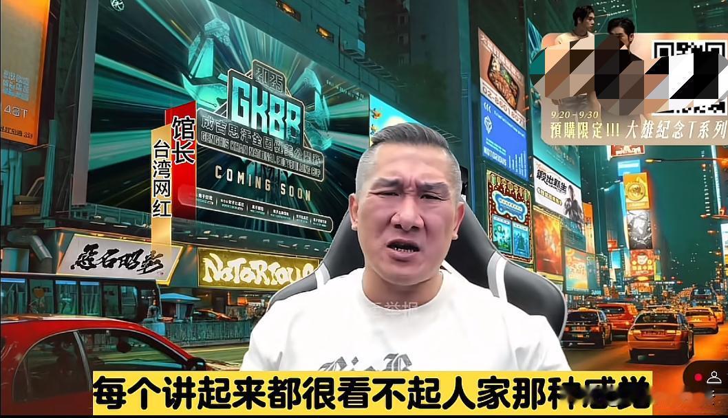 馆长说，不认同张亚中在首场辩论上蓝白合的说法。张亚中认为蓝白合的前提是，国