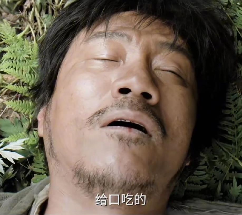 《归队》老山东假扮乞丐招兵买马，招你仨儿子是真的，饿也是真的！老山东为了扩大队