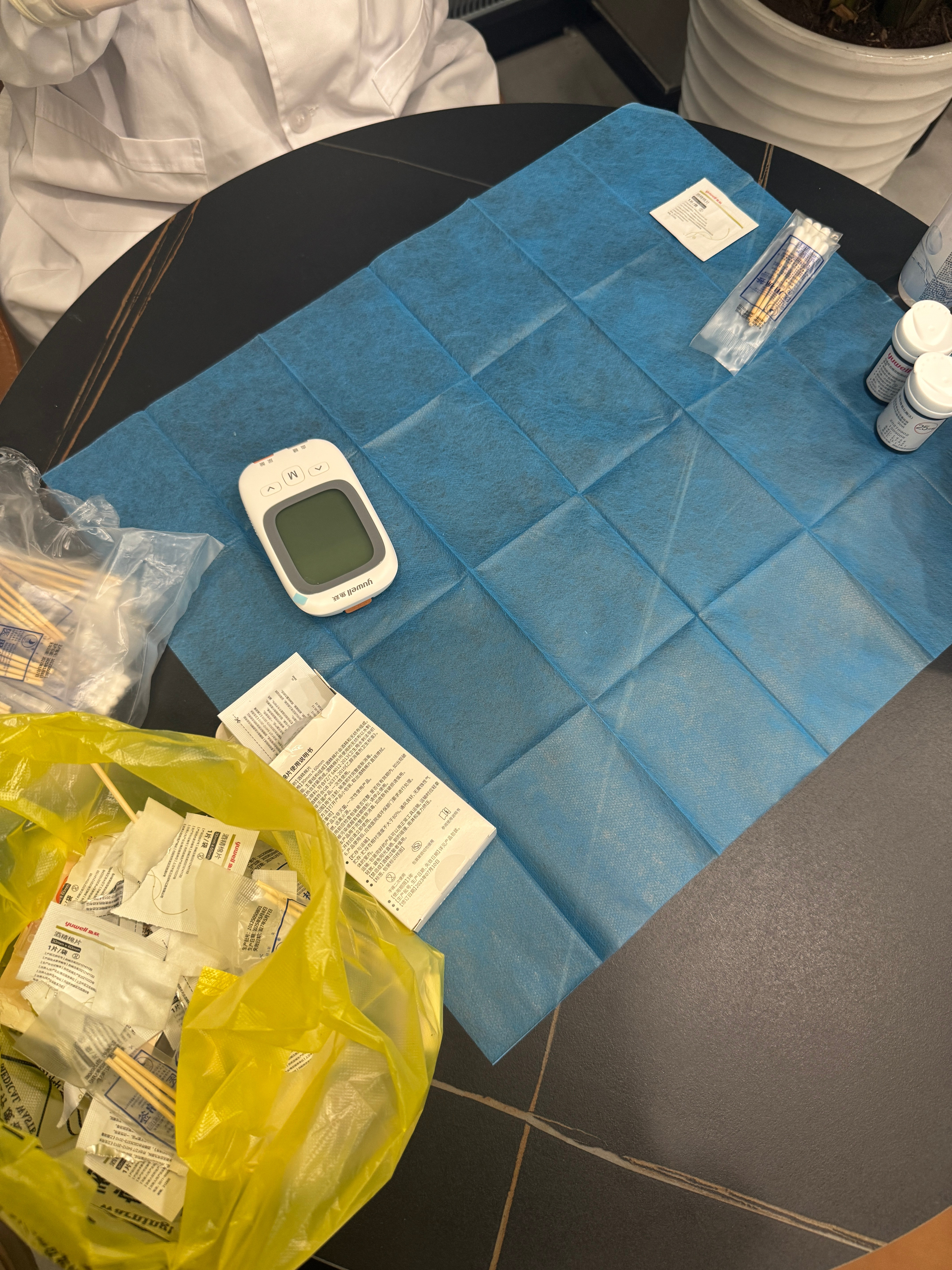 好起来了，也是在公司扎上针了