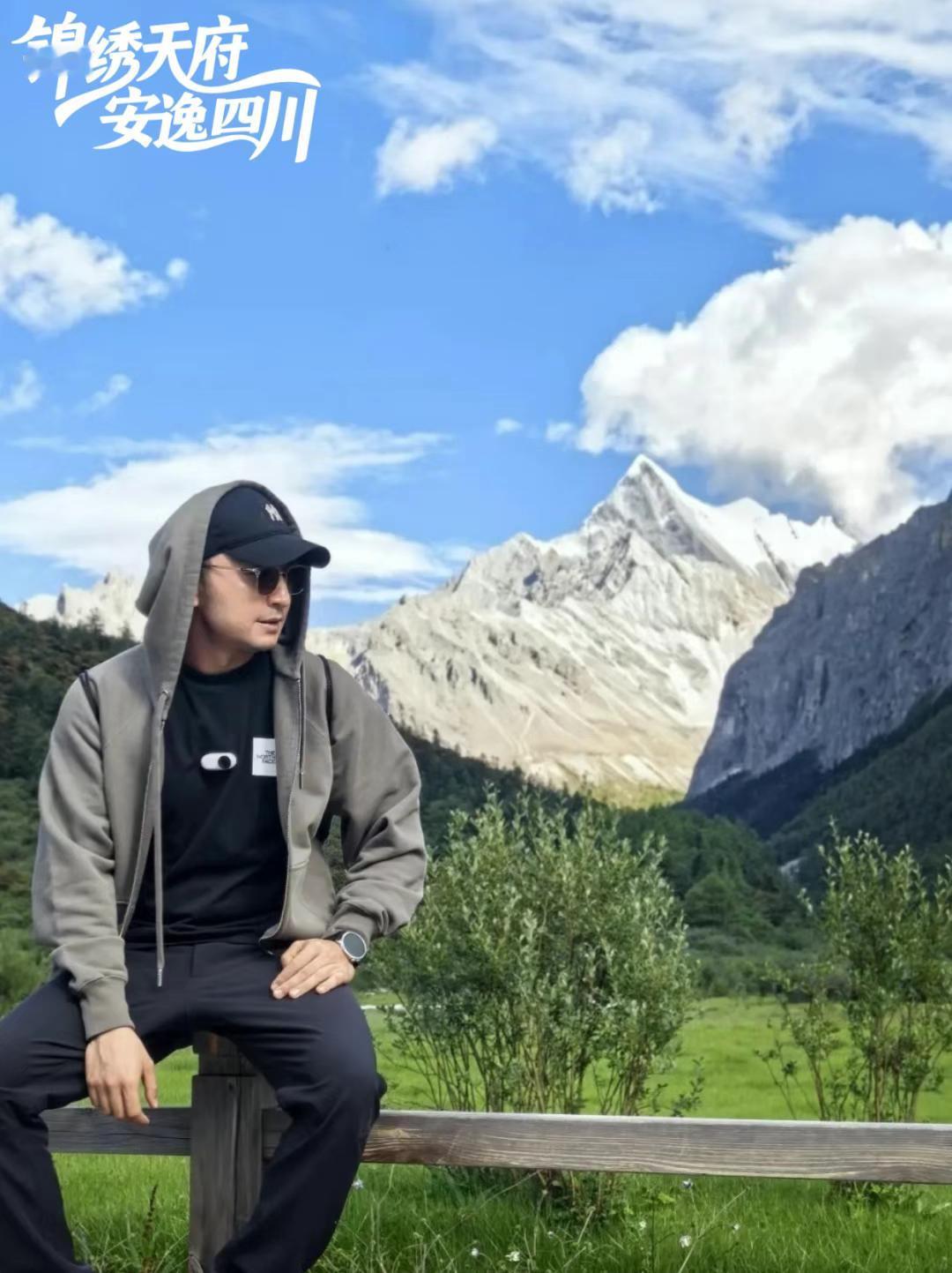央视主持人都夸的稻城亚丁，夏天到底有多美？最近央视主持人尼格买提打卡稻城亚丁