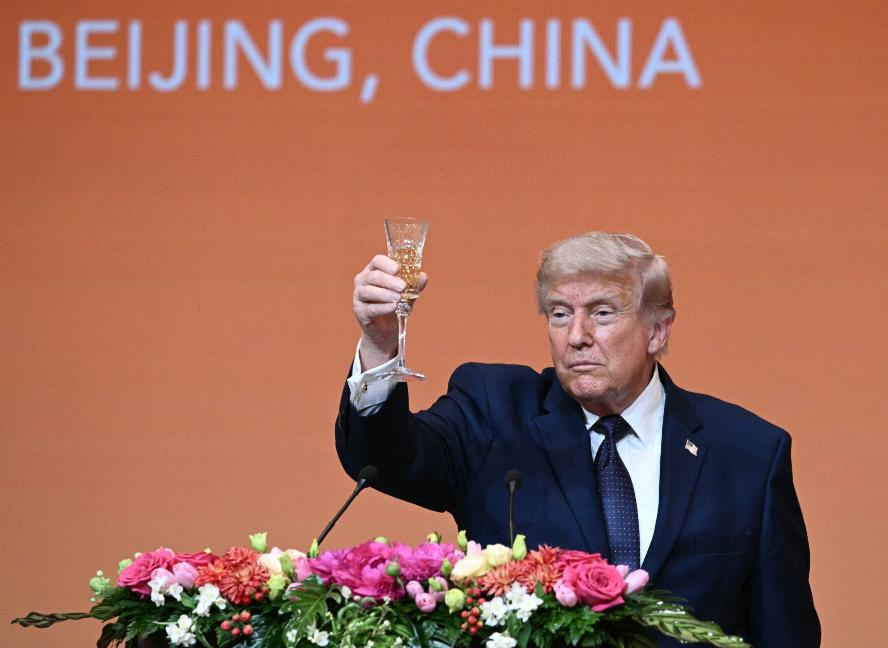 美国态度彻底变了。5月14日晚上，北京人民大会堂的金色大厅灯火通明，一