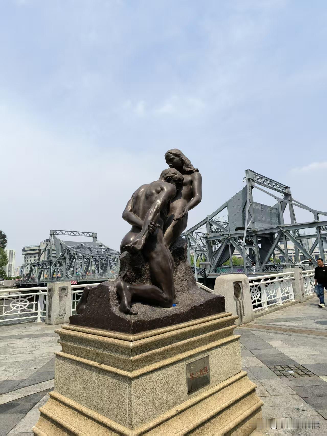 艺术之美，海河岸上的精美雕塑！晒图笔记大赛城市雕塑风格天津景区雕塑