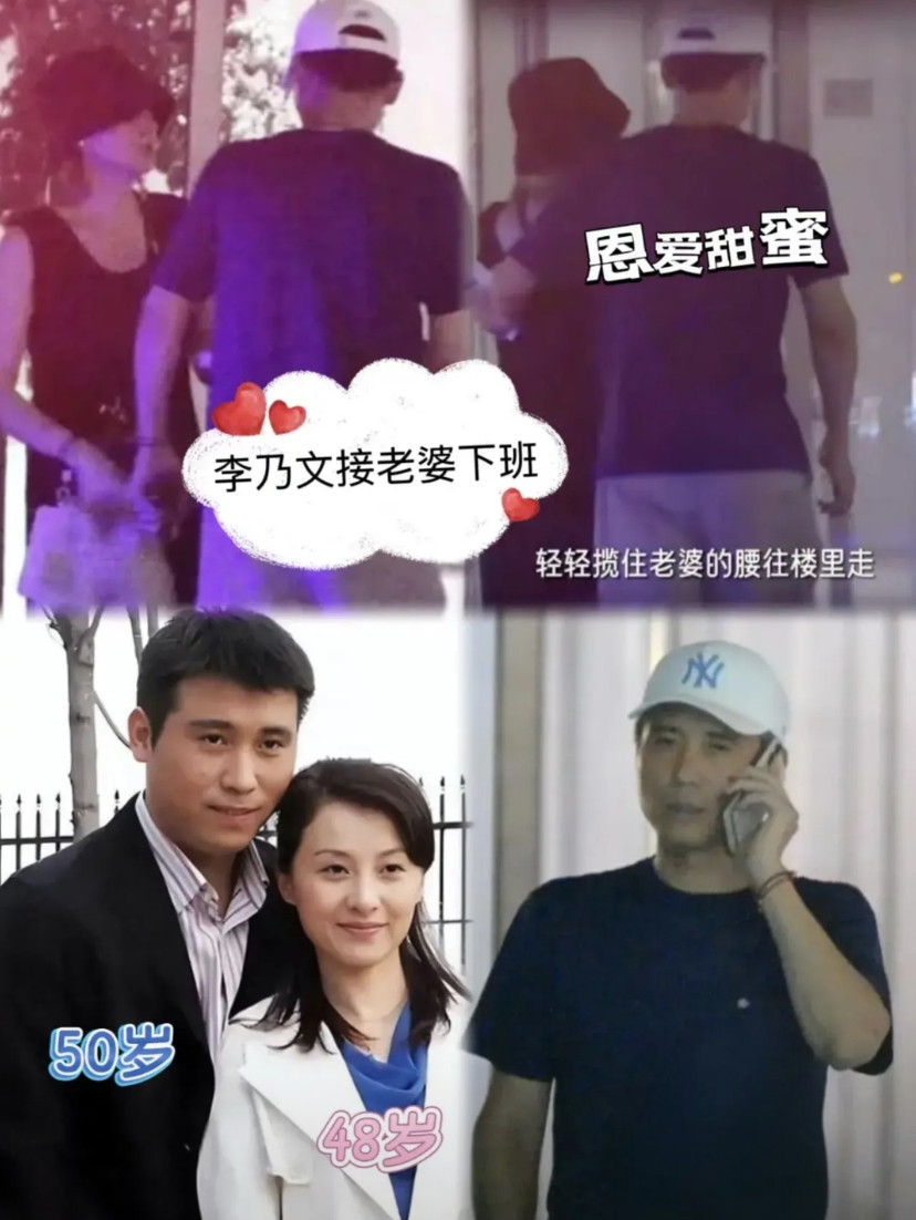 李乃文如今的现状给所有男人都提了个醒就是你长得再帅，在能赚钱，也千万要爱