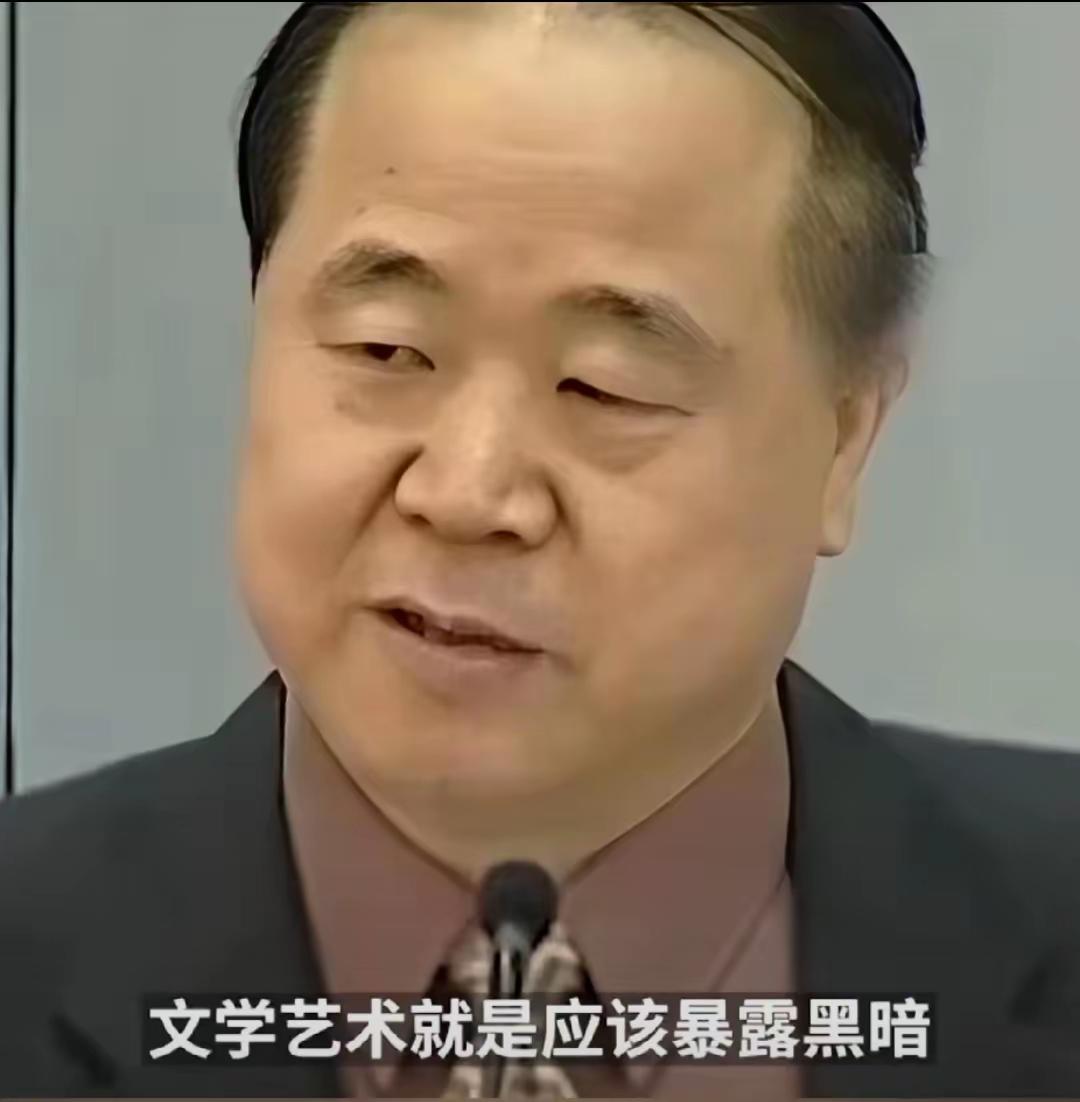 莫言算不算西方代理人？有人直言：不够格！莫言到底是不是西方文学在中国的传声筒
