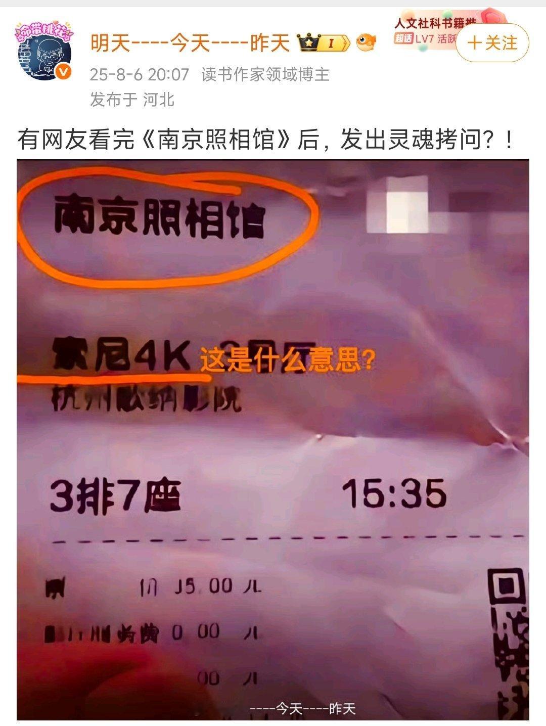 汉字加字母，你看不懂吗？​​​