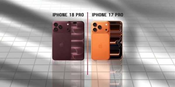 iPhone 18 Pro对比iPhone 17 Pro: 升级真的值得吗?