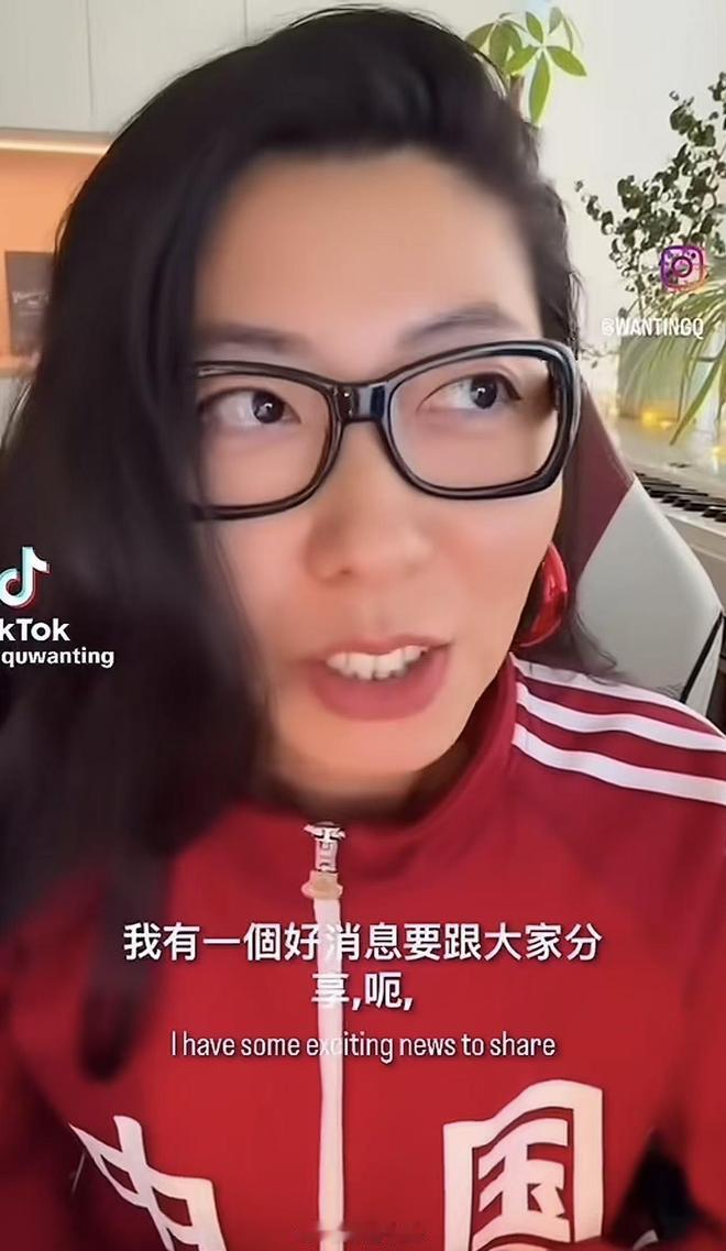 曲婉婷帐号没了这是跌入斩杀线了？又跑到国内平台恰饭了？她妈贪污的几个亿没退吗？曲