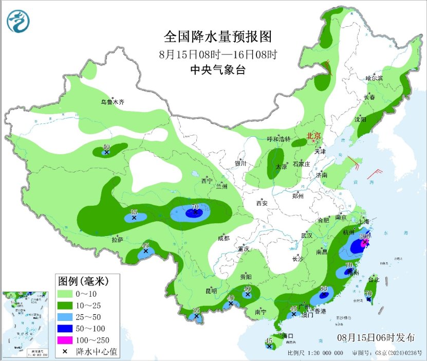 四川及华北东北等地多降雨, 你的IP所在地在下雨吗?