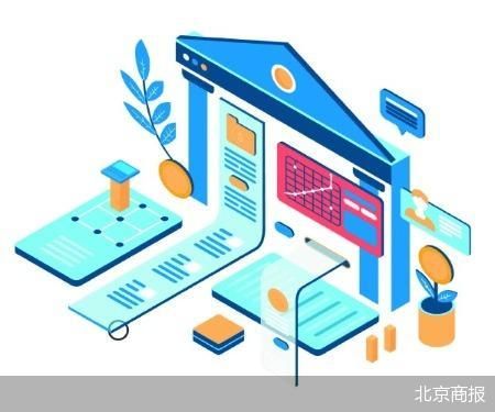 “存款搬家”奔涌 银行理财站上32万亿元