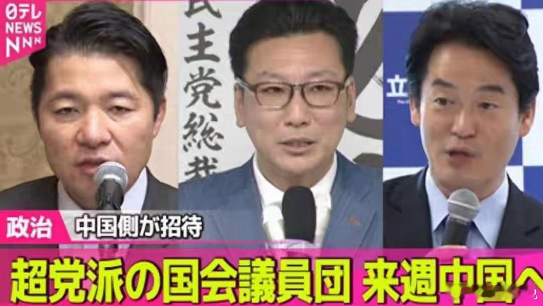 九三胜利日，中方准时亮剑！日本首相全程装哑巴，还想求中国原谅？痴心妄想9月3日，对每一个中国人来说，