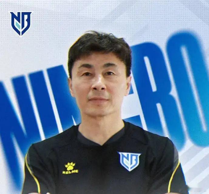 宁波队解约李玮锋那份“停职通知”字里行间哪是什么人事调整，分明是一纸情绪化的逐客