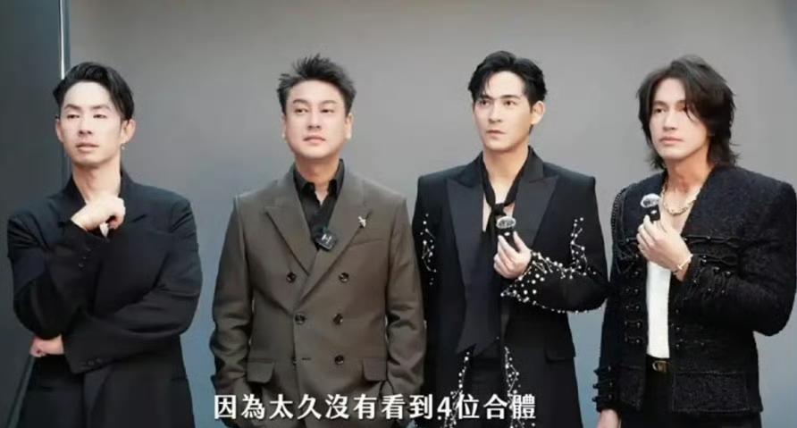 朱孝天是想彻底搞臭F4这个IP吗？但问题是其他人都有其他的代表作。只有他一个人靠