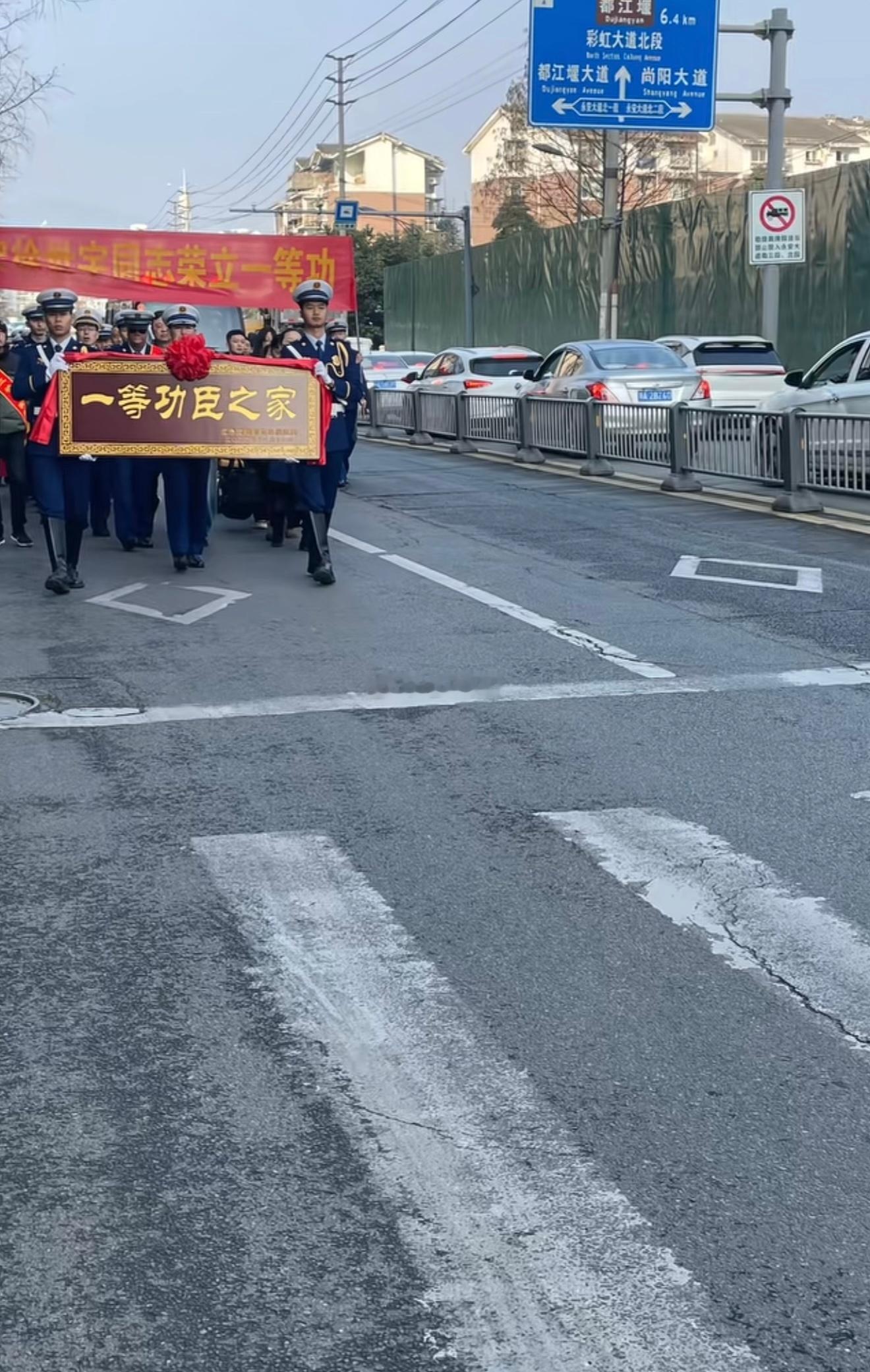 向徐世宇英雄致敬，活着的一等功，太牛逼了。