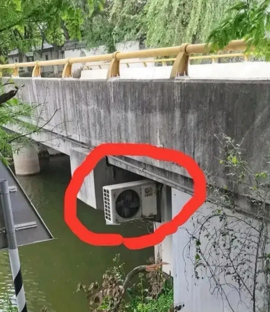 请问在这里装空调的意义何在?