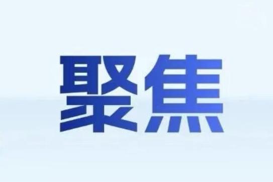 以色列国防部长卡茨称过去和现在以军在黎巴嫩行动均不受限制，这可真是嚣张至极。6月