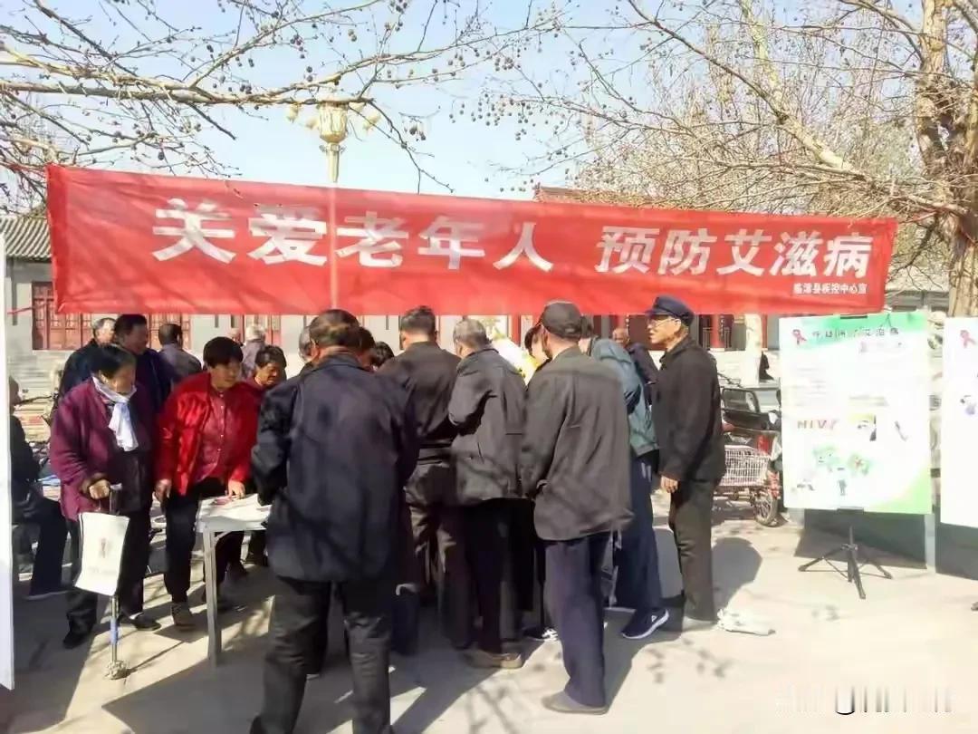 为何近年来老年艾滋病感染人数持续上升？尤其浙江、广东等地高发。网友1:广场舞是