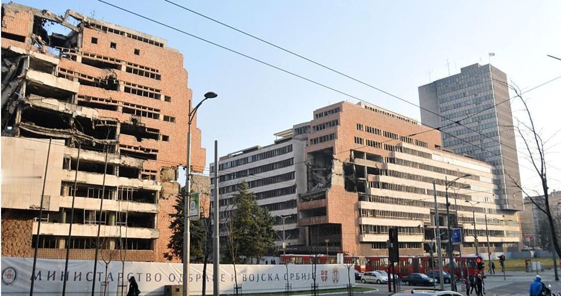 塞尔维亚允许拆除1999年被北约炸毁的南斯拉夫军队总参谋部大楼，为特朗普的女