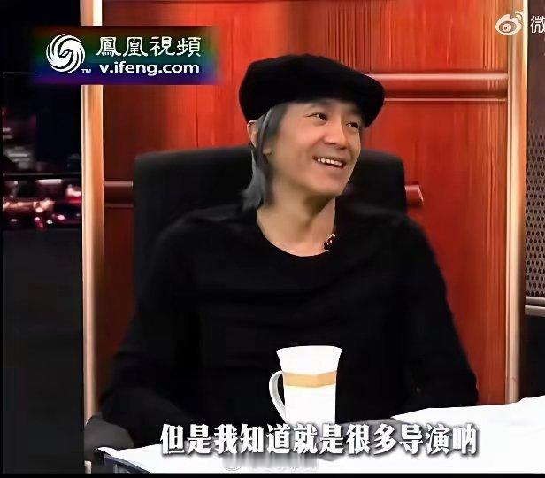 周星驰被误会的地方:国语非常好、很健谈、可以很放松。看到早期凤凰卫视窦文涛访