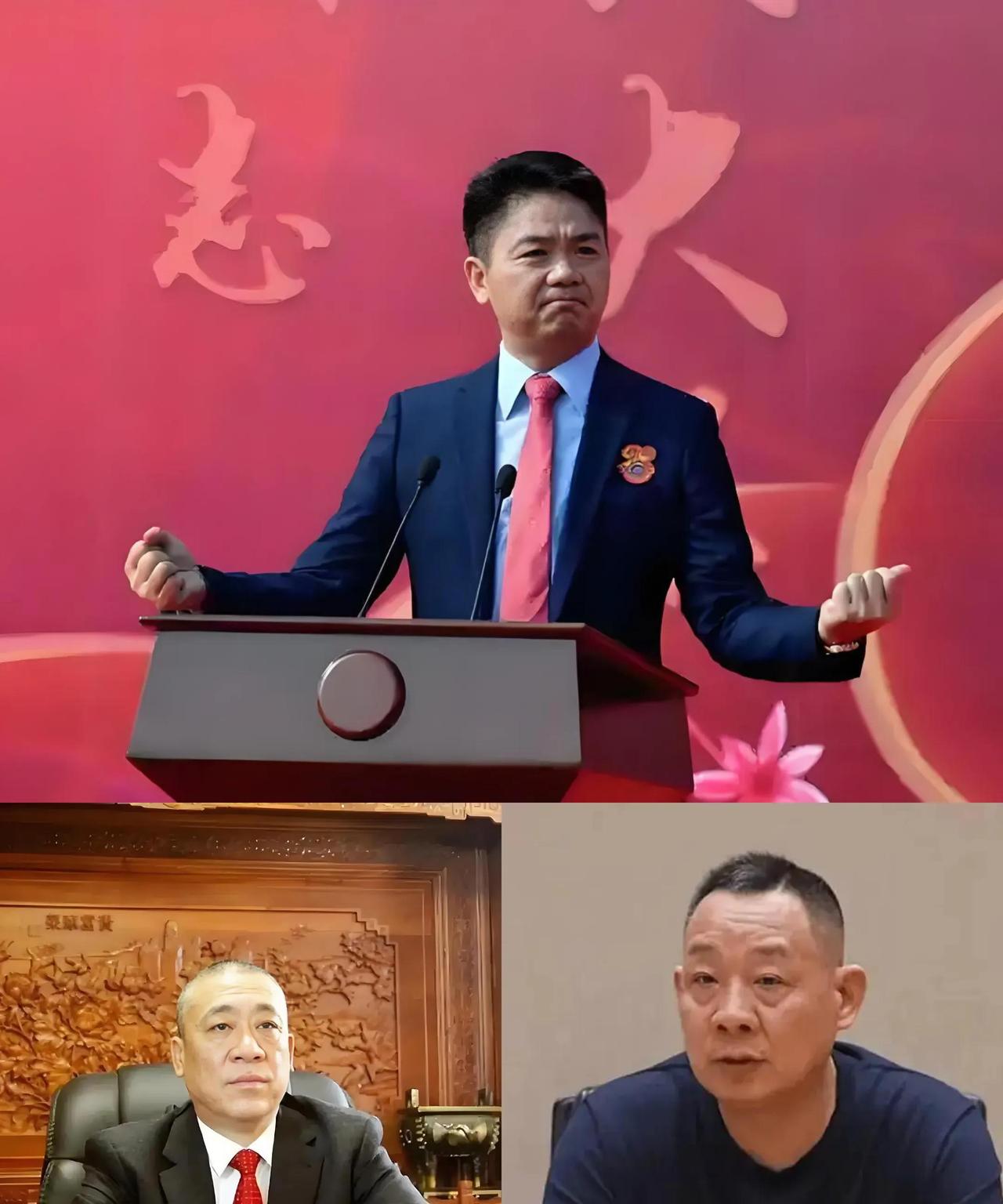 三位未参加民营企业家座谈会的企业家，应该是未获邀请，东哥下半身自控能力差了点，以