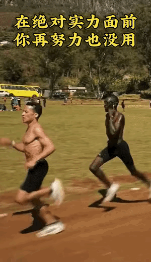 天赋这玩意儿，真是老天爷赏饭吃，而我，老天爷可能忘了给我盛饭。