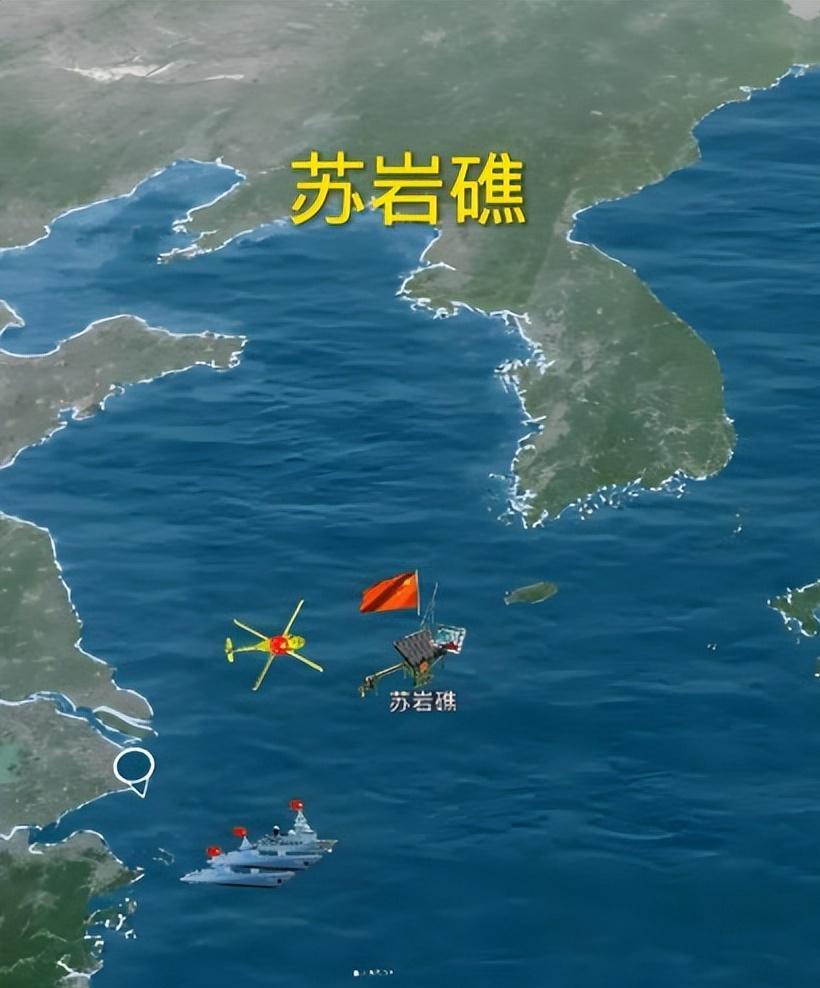 在苏岩礁这事上，中国渔民架起来的几个钢结构养鱼网箱并不是让韩国生气的主要原因，真