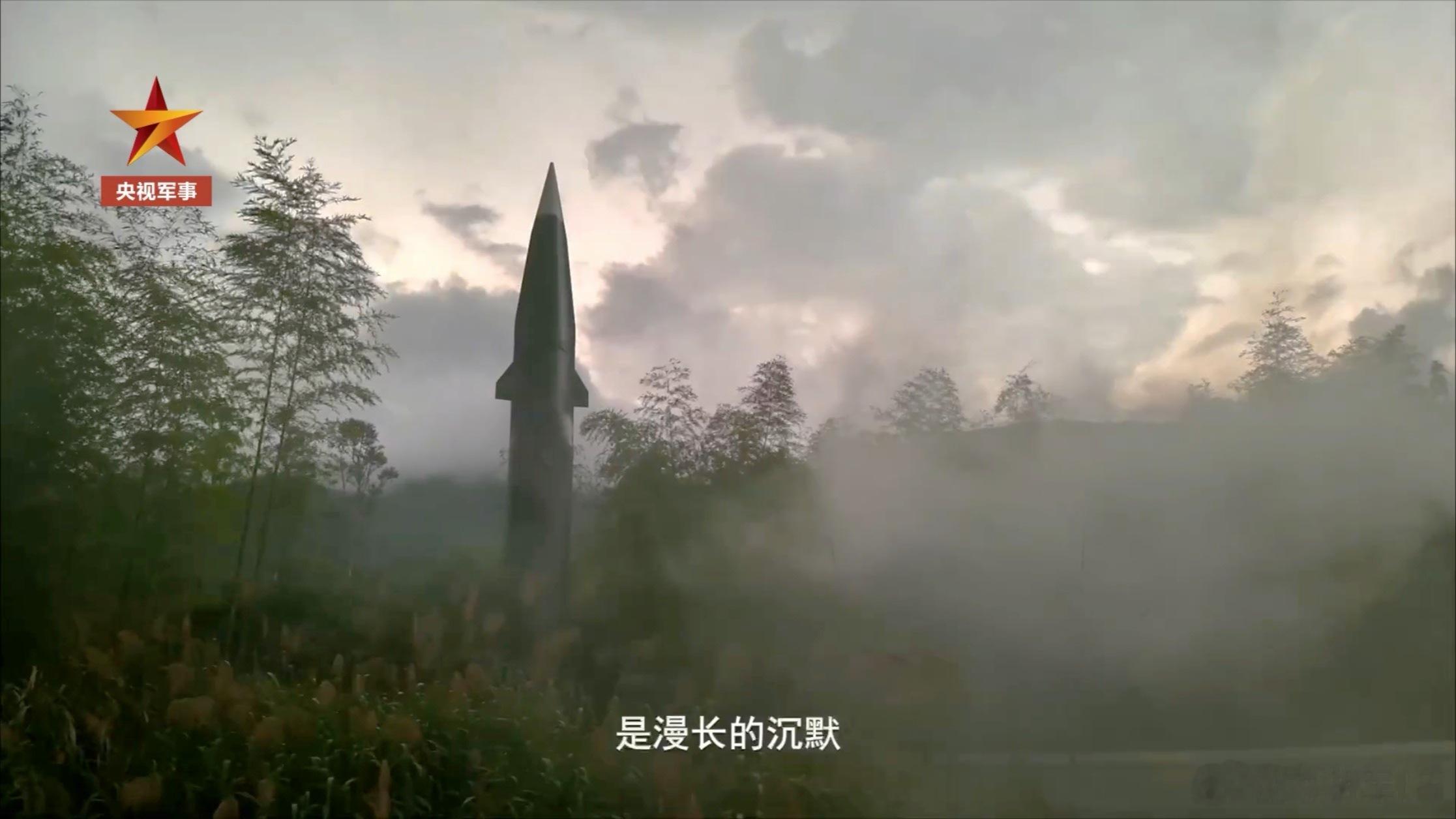 转DF-17大方展示。
