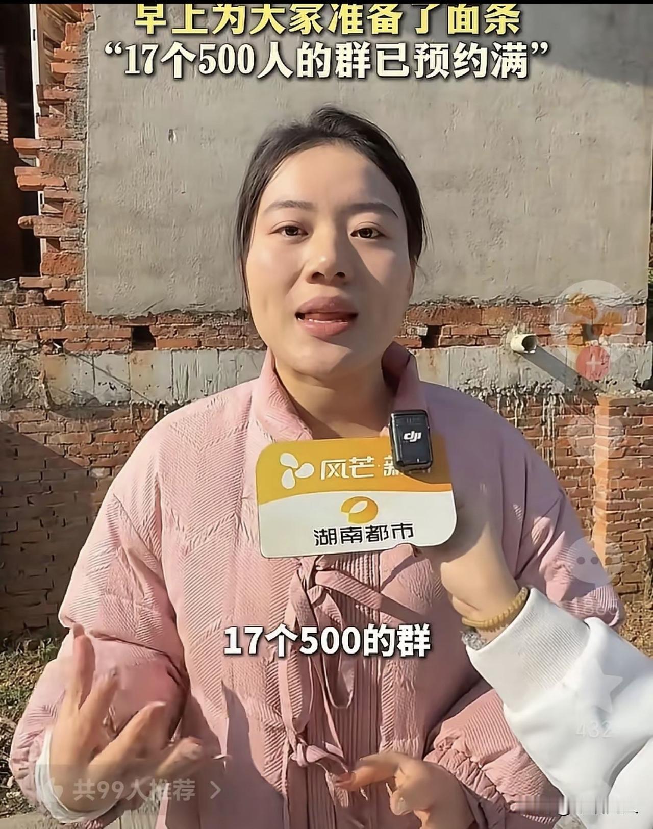 据网友说，灿灿摆的杀猪宴想要打败呆呆，能成功吗？直接说答案“不能”！呆呆流量爆