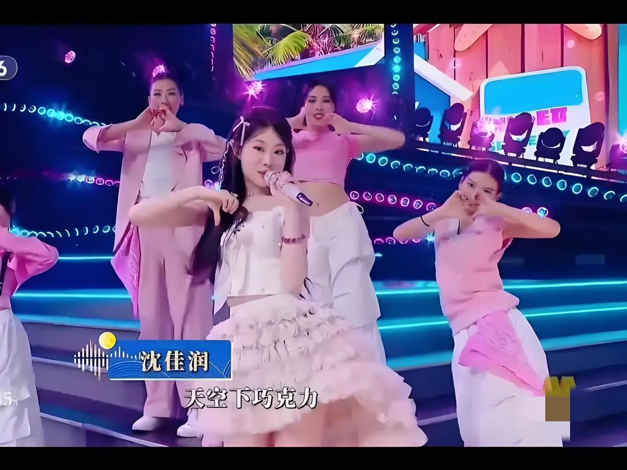 我也喜欢你的单眼皮说起来好看的眼睛，大家想的肯定是，大眼睛，双眼皮。但我