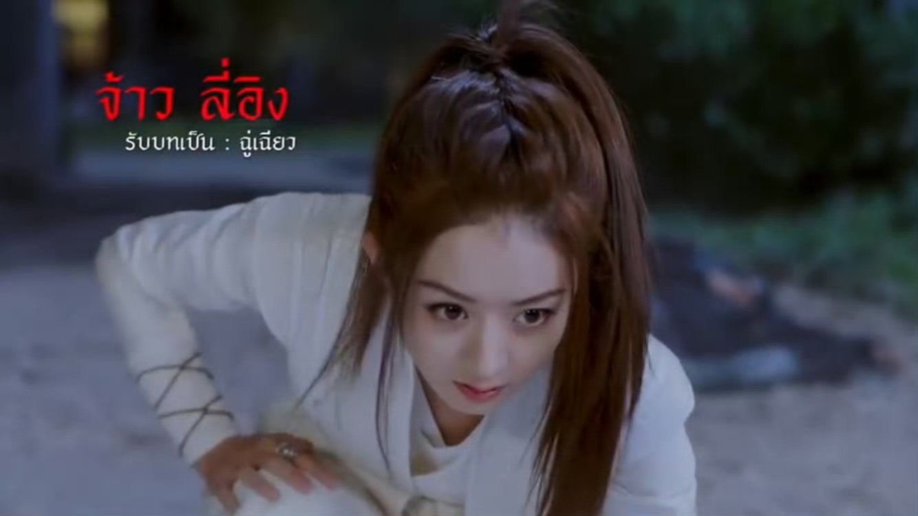 楚乔传已经播出十年了2016年夏天封神的一部剧，楚乔传播出十年了，再看还是上头