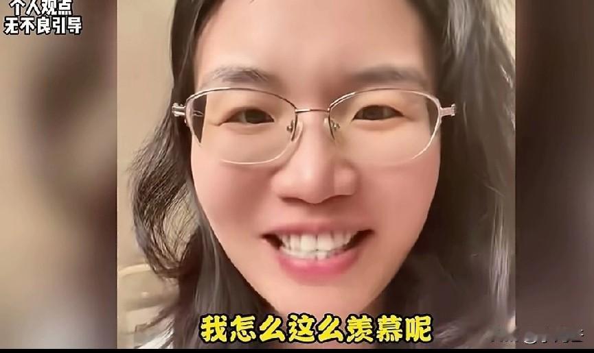 “这也是个办法。”一女子说和丈夫因为各种琐事离婚，两个孩子都给了男方。结果男方离