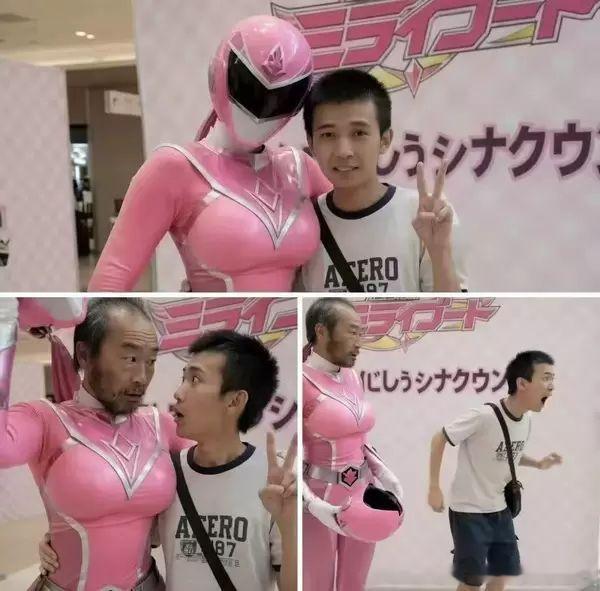 表示同情。