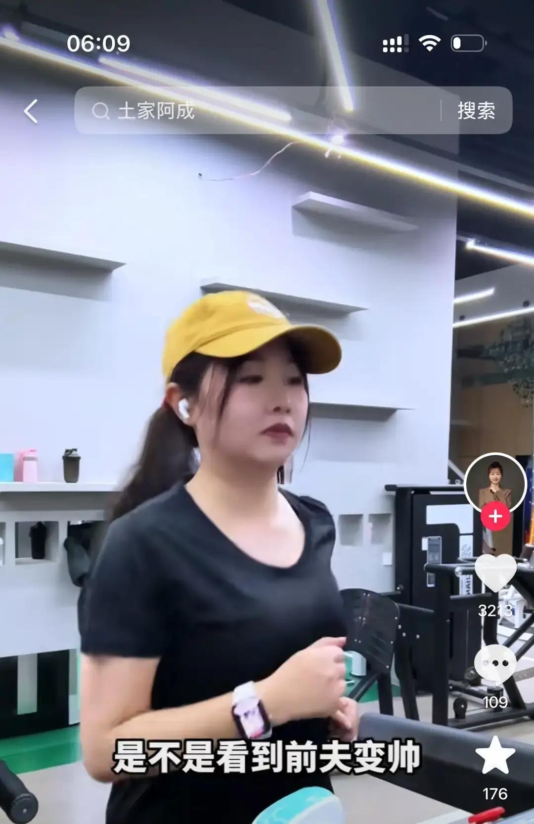 离婚后看见前夫变帅变好了，心里那股滋味真是说不清。一边是替自己高兴，日子总算