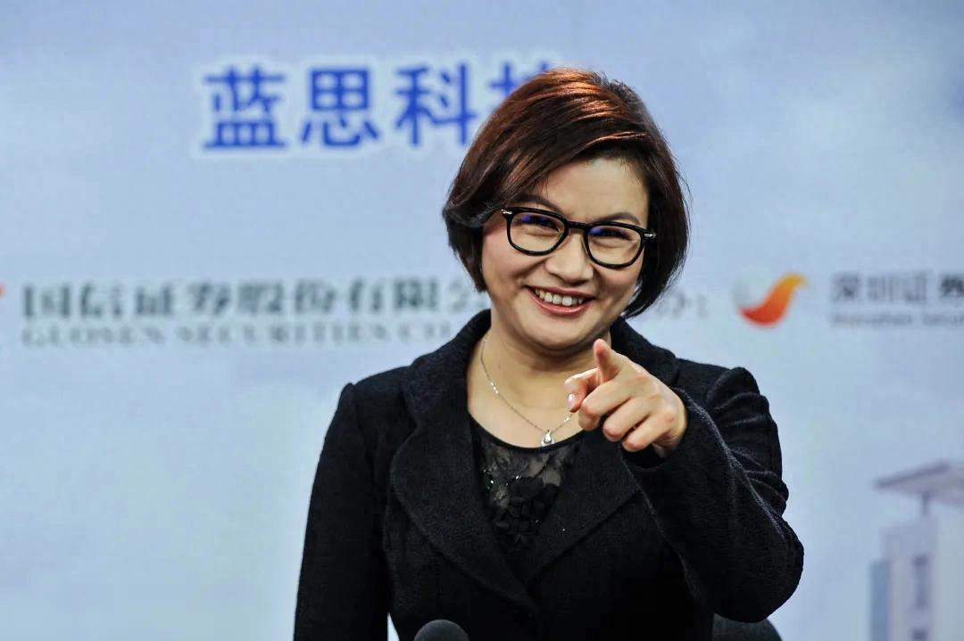 蓝思科技24万股东，坐了场过山车2025年狂赚40亿的蓝思科技，今年一季度突