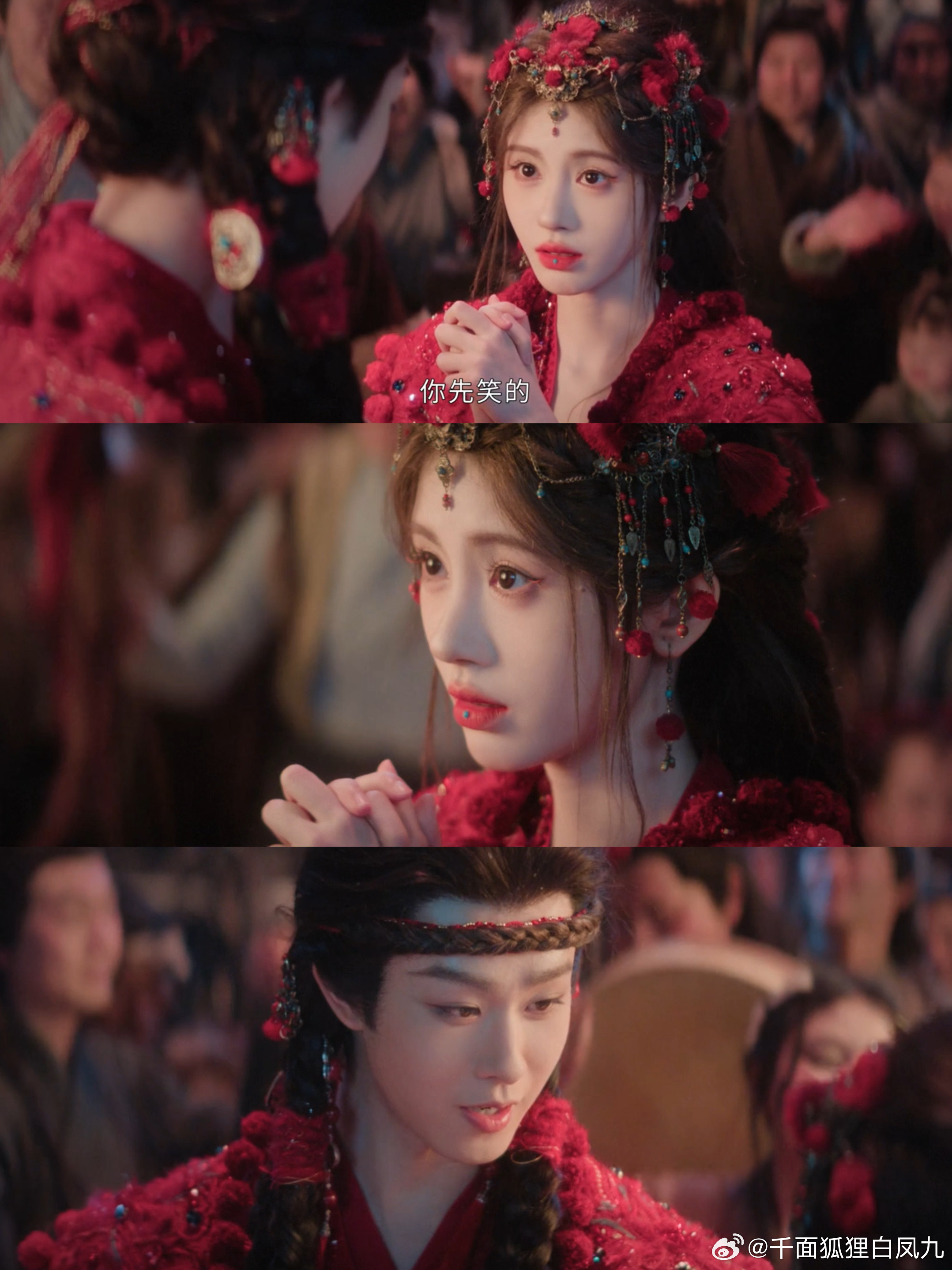 露芜衣寄灵大婚世界寄露大婚豹豹猫猫6517099啊啊啊～～～我爹我妈大婚了，夫妻