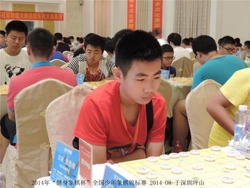 13岁少年海选爆冷两大名将，AI训练成长，新一代象棋少年已经不一样了202