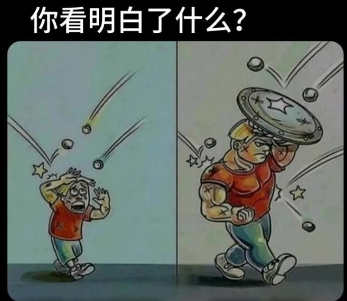 你能看懂这张图片吗