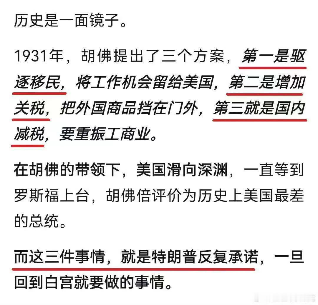 马大胆同志是一位理想主义者，他用多久没关系，他来过。