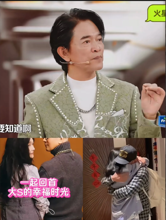 东莞永新酒楼的杨老板摊上大事了。杨老板可能太嚣张惯了，在马路上开车和他人因一