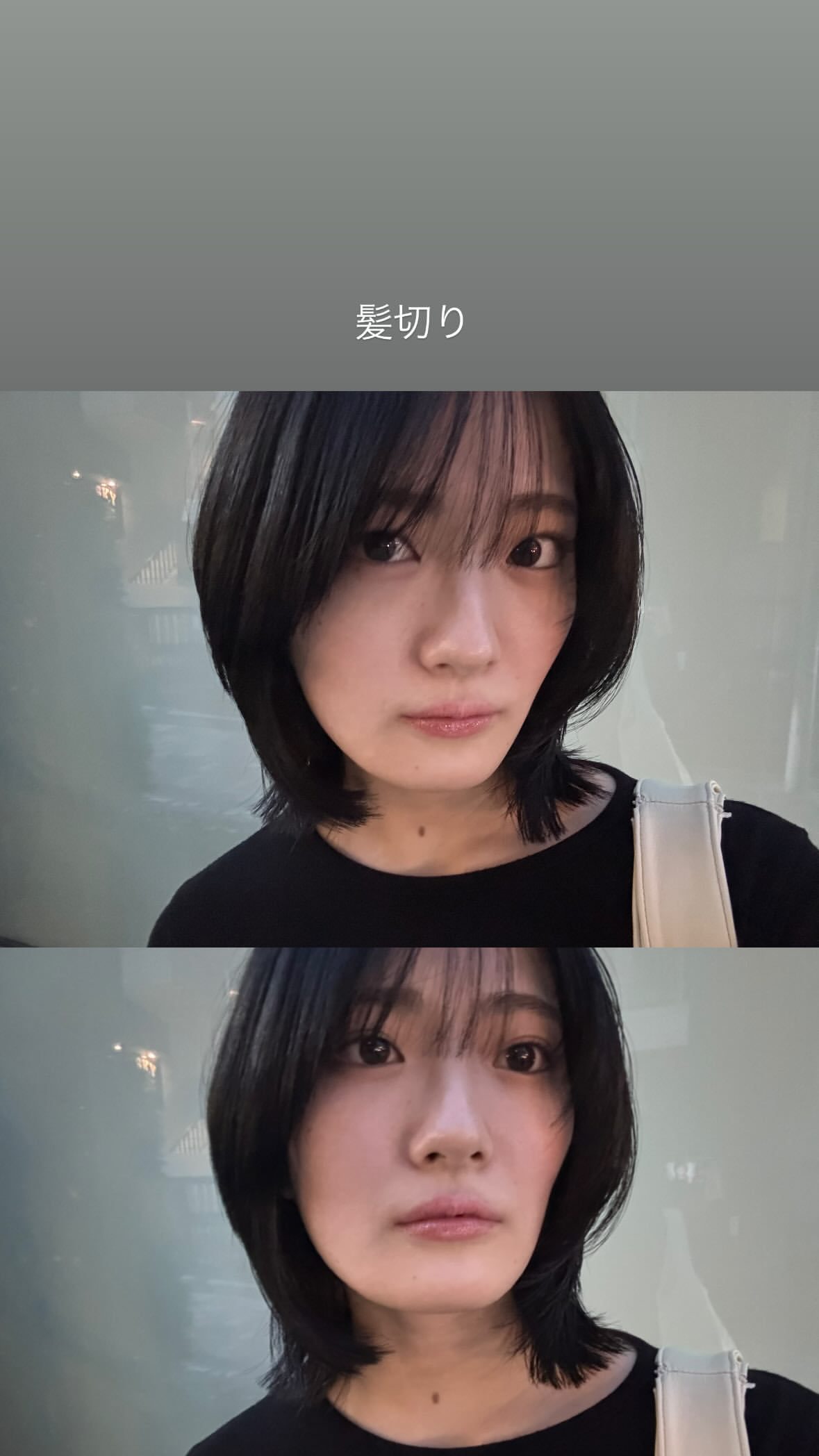 清宮レイ​​​