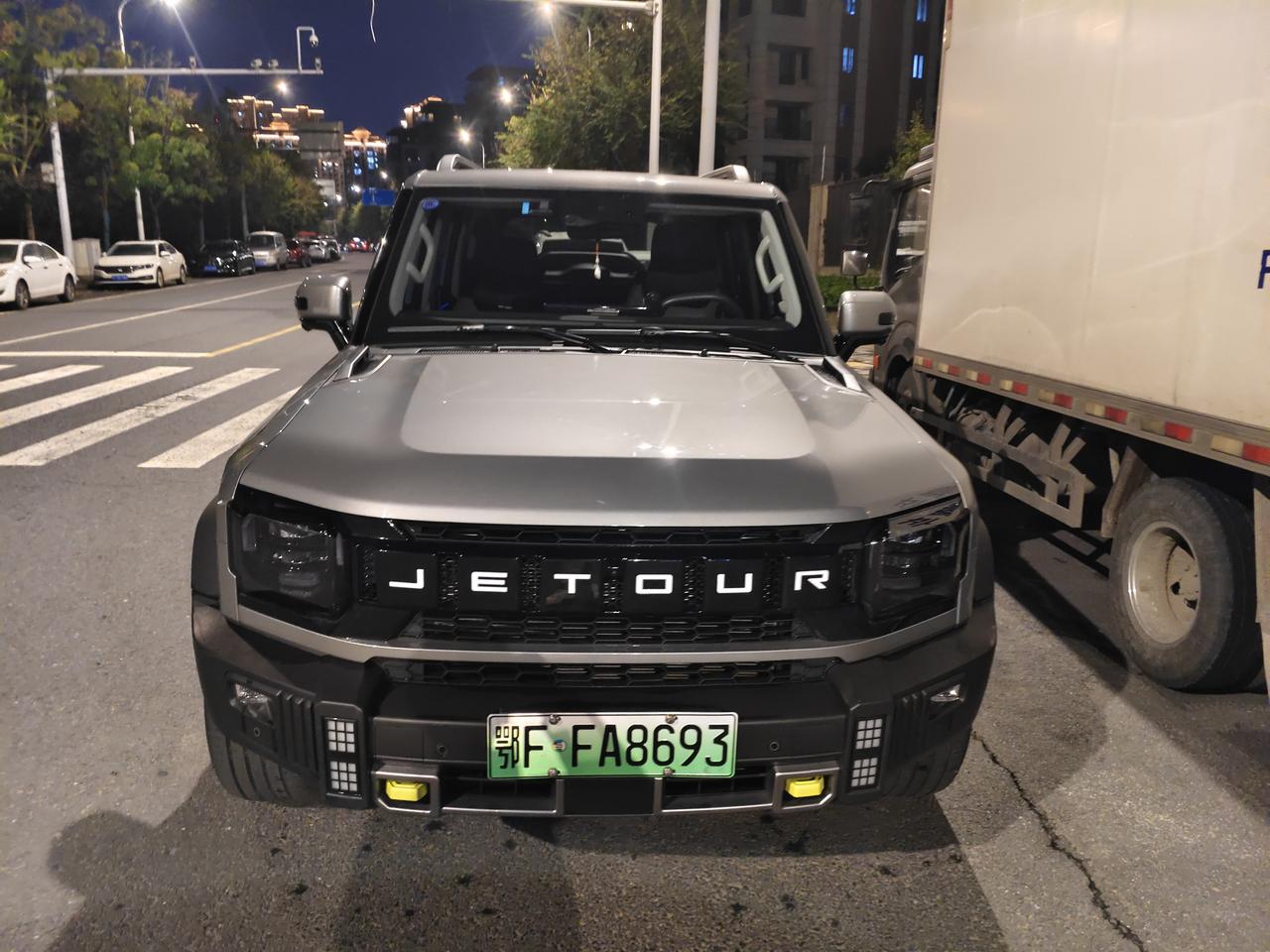 🛒兄弟们，提捷途旅行者CDM一年多了，前前后后买了不少车载用品，踩过不少坑，比